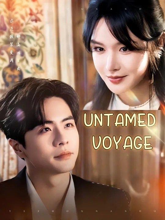 Untamed Voyage